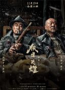 国产成人精品精品欧美