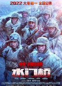 伊人久久精品亚洲精品一区