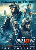 91久久爱