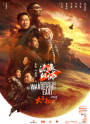 教师露脸自拍20p