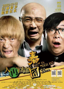 精品亚洲一区二区三区在线播放