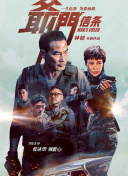 王视频vk