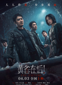 姐妹的秘密交换