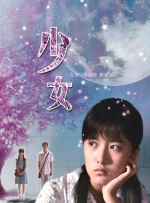 国产成+人欧美+综合在线观看
