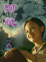 香蕉福利