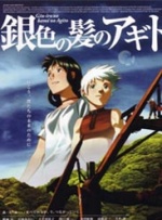 原神3d同人18羞羞动漫
