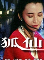 技术性的秘书