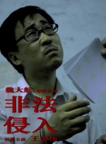 五月天婷婷色图