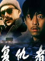 99草在线观看