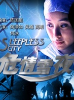 成人看片黄a在线看