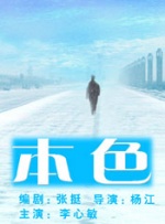 日韩欧美成人精品