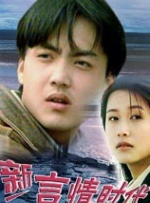 机机对机机30分钟无遮挡免费大全