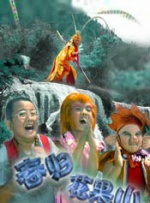 黄色影院一级片