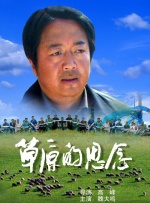 国产精品50页
