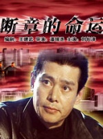 蜜桃综合