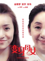 69日小视频在线观看