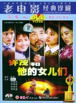 诱人的按摩服务