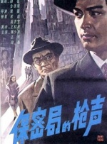 米椰子树