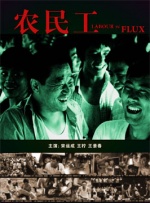 亚洲最新永久观看在线