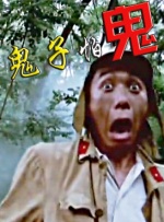 上班族天堂按摩