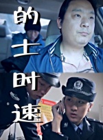 成人午夜精品久久不卡