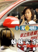 国产91色综合久久免费