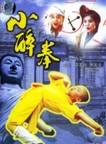 精品国产一区二区三区久
