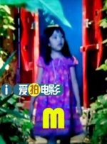 鲁大师 mp4