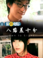 gay男男gay肉受被c哭