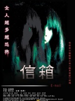 我学生妈妈4