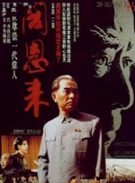 91黄色视屏