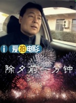 欧美日本免费一区二区三区
