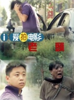 成人短视频在线观看免费