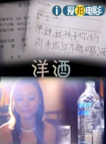 欧美一级特黄aaaa