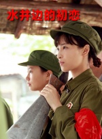 孤国春秋第一季在线观看完整版