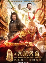 中文字幕福利视频