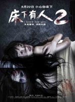 情五月婷婷