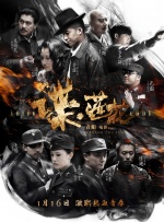 吉吉先锋影音av资源站