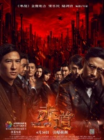 美国农夫十次