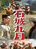 视频二区日韩