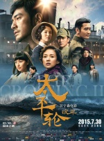 大象伊人
