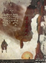 老师双乳上下晃动呻吟