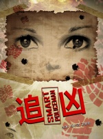 妖精视频入口在线观看