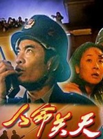 亚洲国产精品一区二区三区