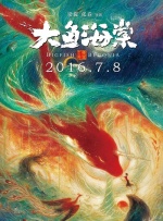 冷皇的废后txt下载