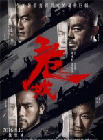 亚洲色诱
