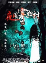 sm白丝