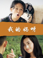 柏欣彤广场舞无删减版