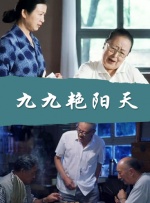 91国在线国内在线播放