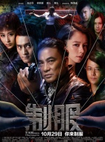 9191视频在线观看